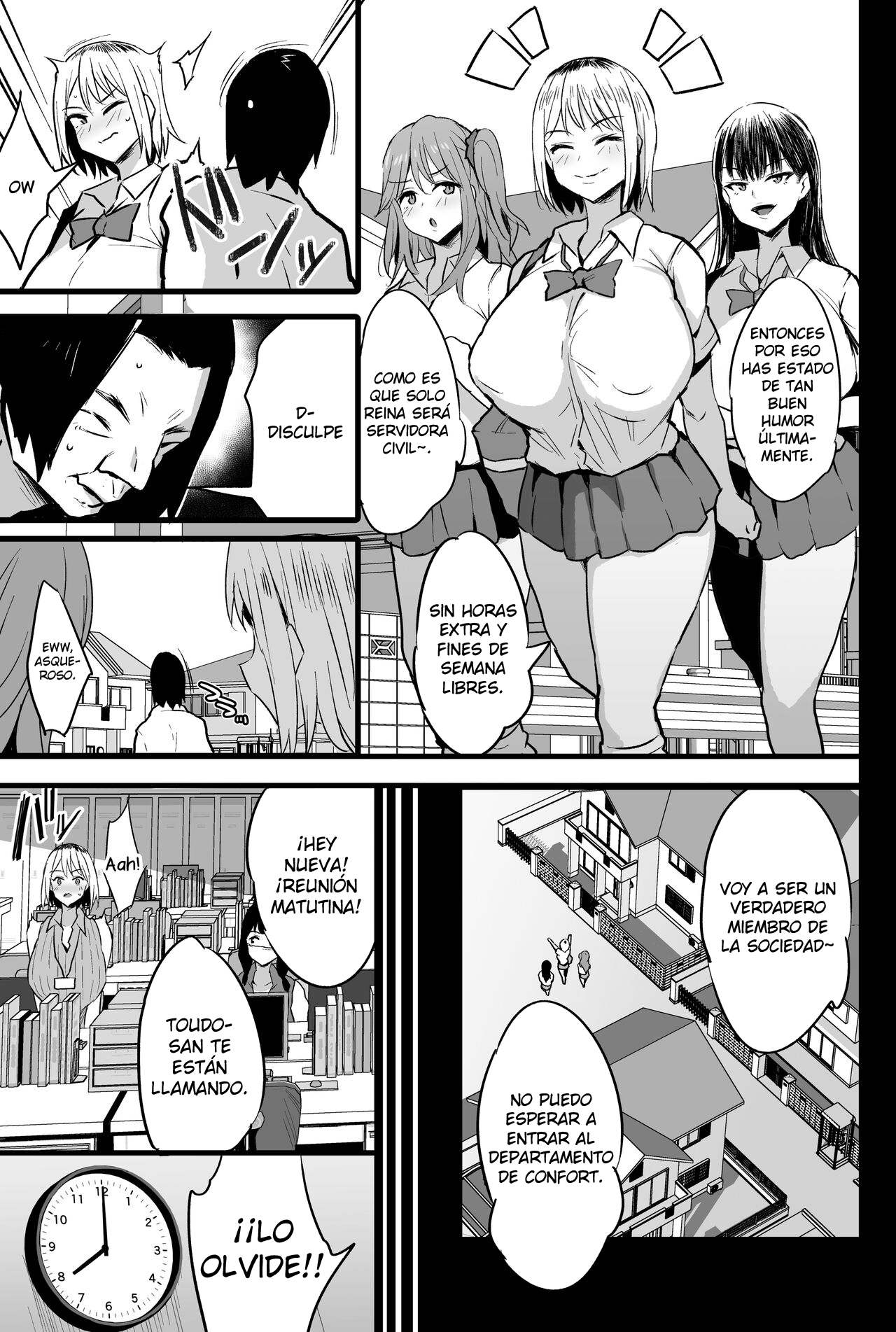 Haizoku sareta Saki wa Ianka deshita. 2 | Me asignaron al departamento de relajación. 2 page 8 full