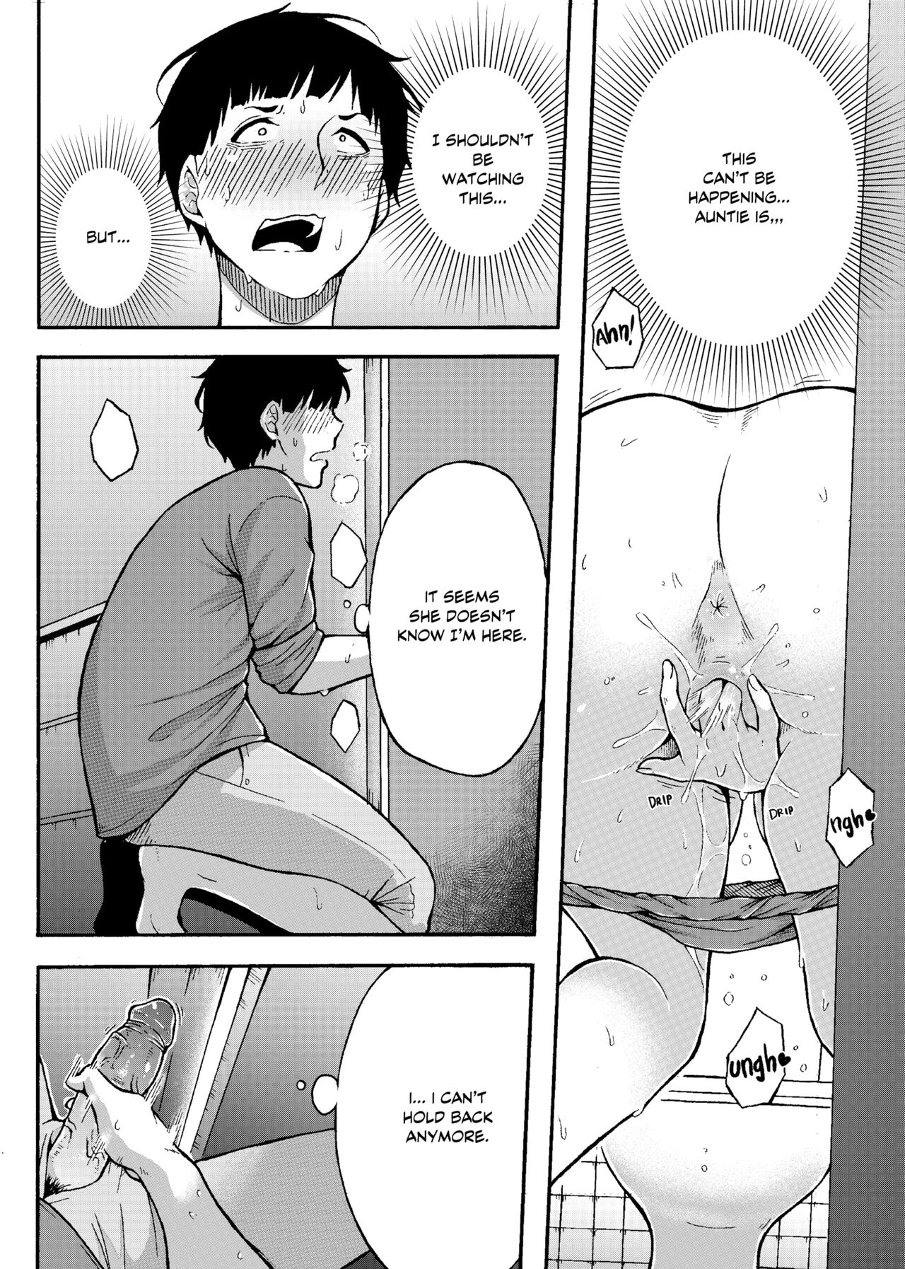 The Neighbor Next Door page 8 full