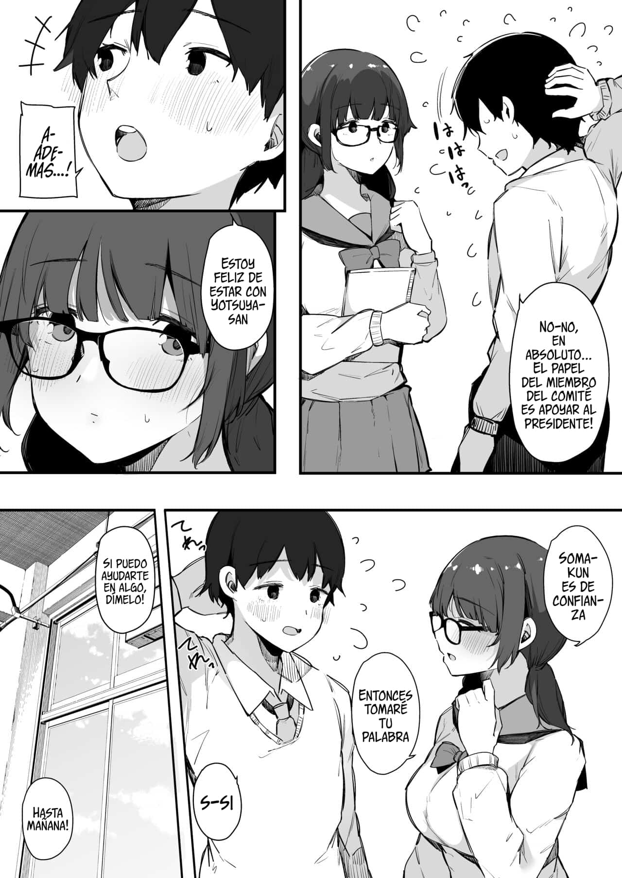 Seiyoku Tsuyome no Kareshi Mochi Iinchou ga Otosareru made. page 3 full