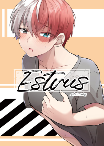 Estrus cover