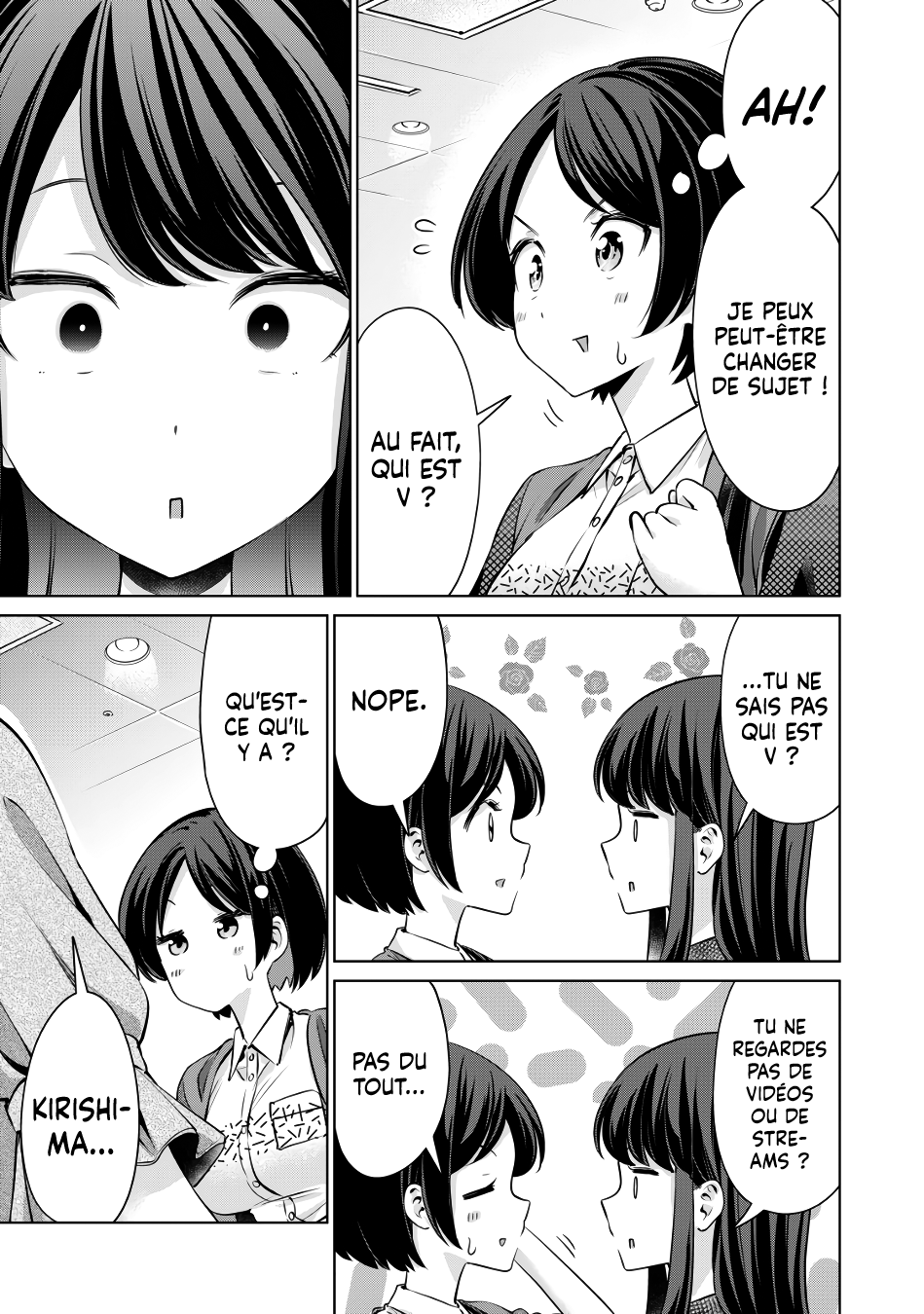 I Won't Sleep with You for Free| Je ne coucherai pas avec toi gratuitement Ch.3 page 4 full