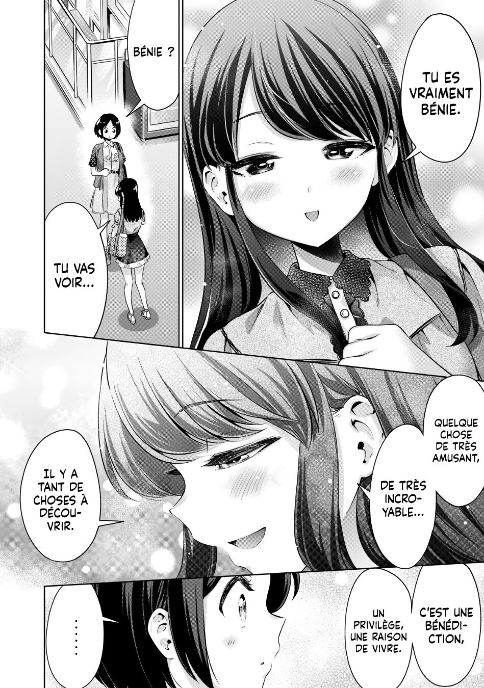I Won't Sleep with You for Free| Je ne coucherai pas avec toi gratuitement Ch.3 page 5 full