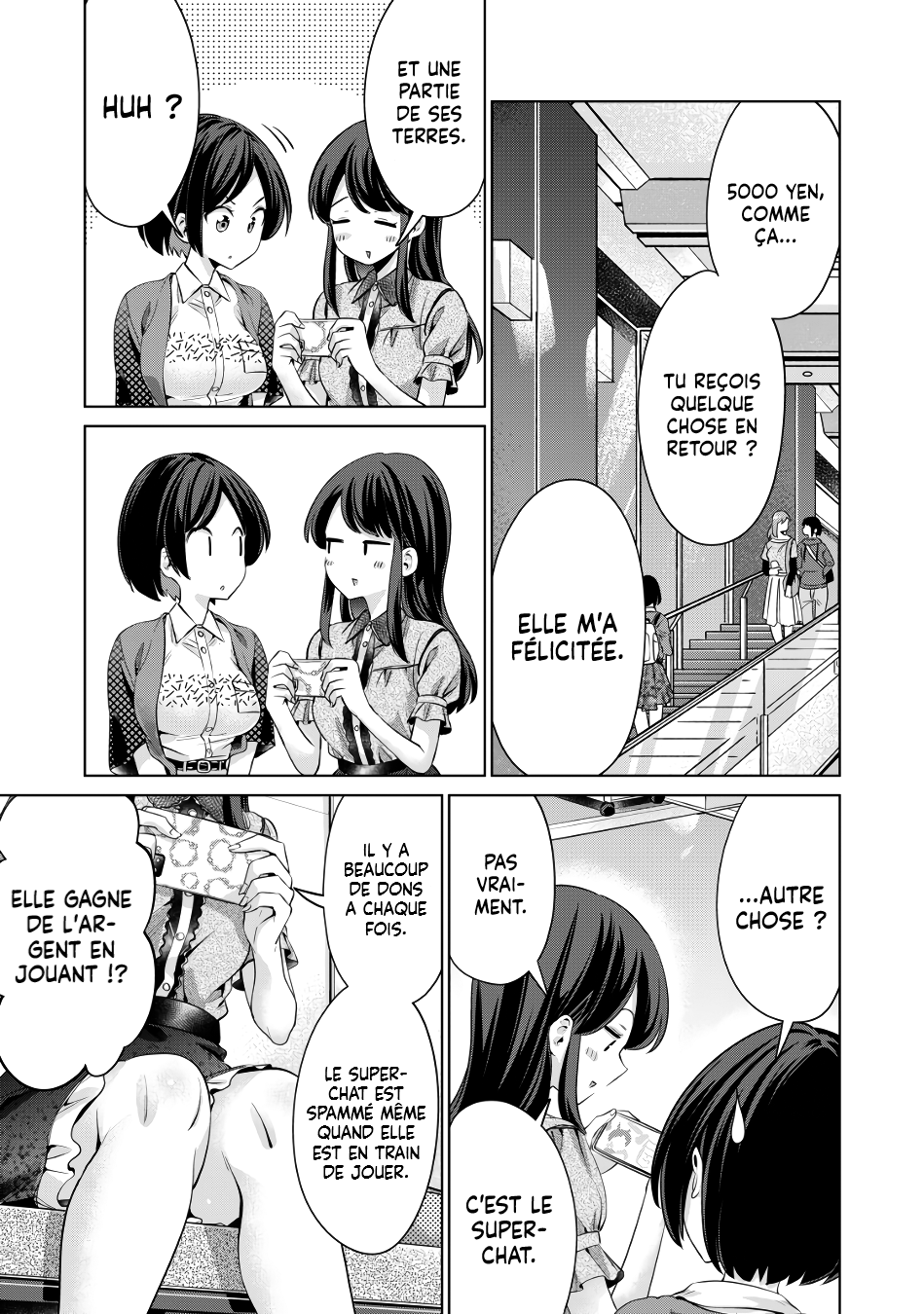 I Won't Sleep with You for Free| Je ne coucherai pas avec toi gratuitement Ch.3 page 8 full