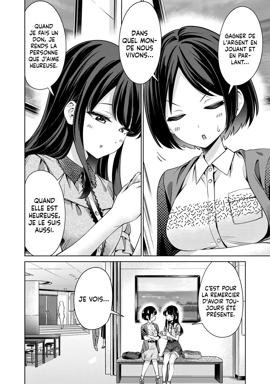 I Won't Sleep with You for Free| Je ne coucherai pas avec toi gratuitement Ch.3 page 9 full