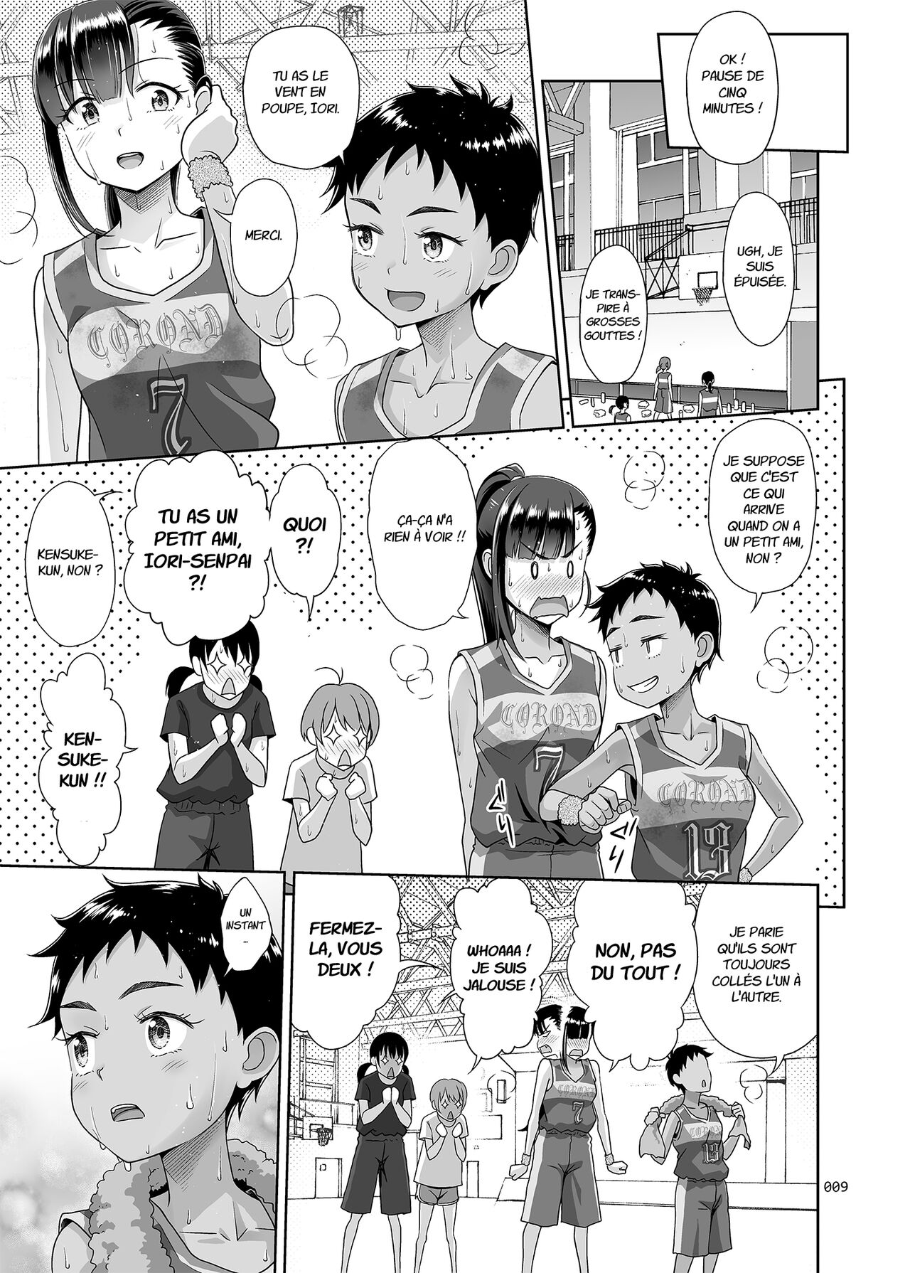 Seishidouin no Oshigoto 3 Mushiatsui Taiiku Souko de Iron na Renshuu o Shitemitara Asedaku ni Natta | Après Tous Ces Exercices Dans la Salle de Stockage Surchauffée, Nous étions Trempés De Sueur. page 8 full