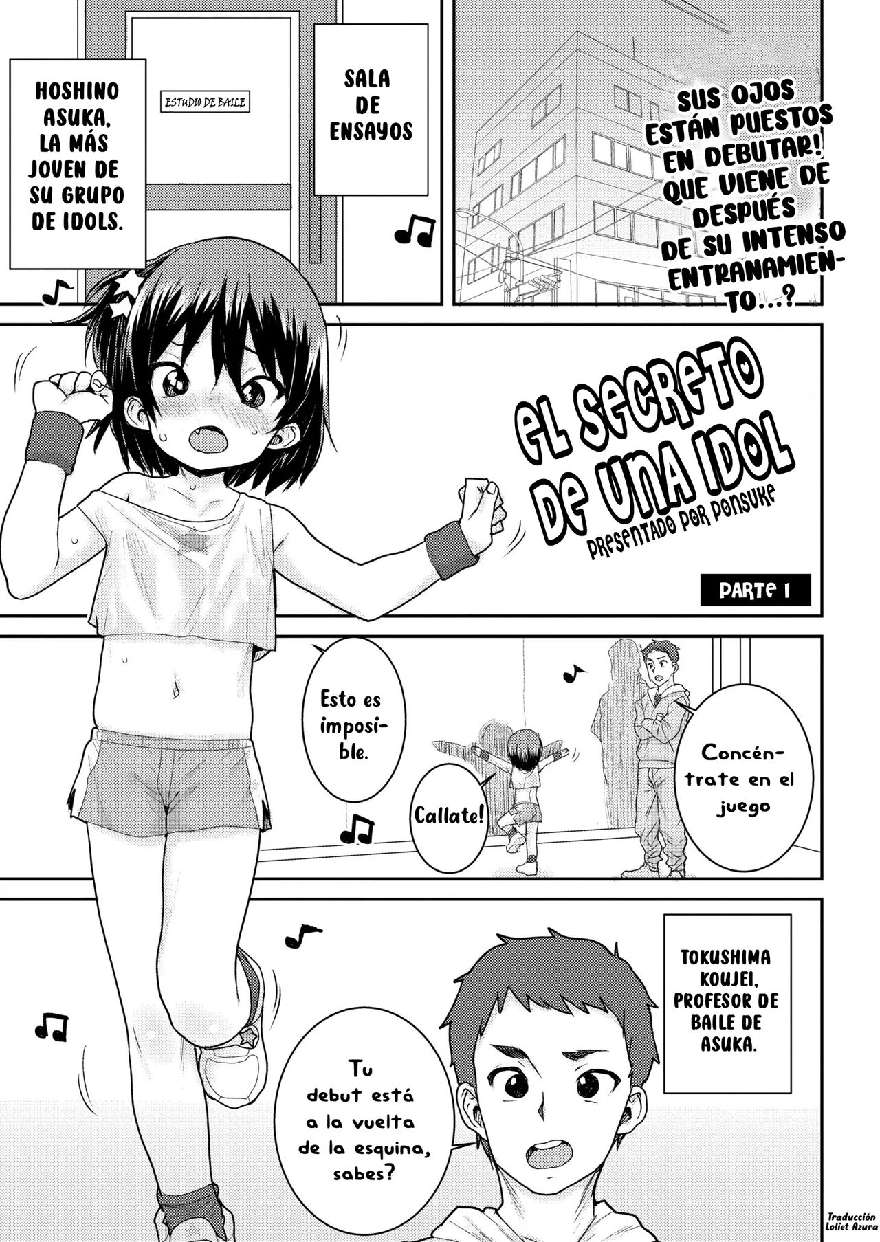 Idol no Naishou Zenpen | El Secreto de una Idol Parte 1 page 1 full