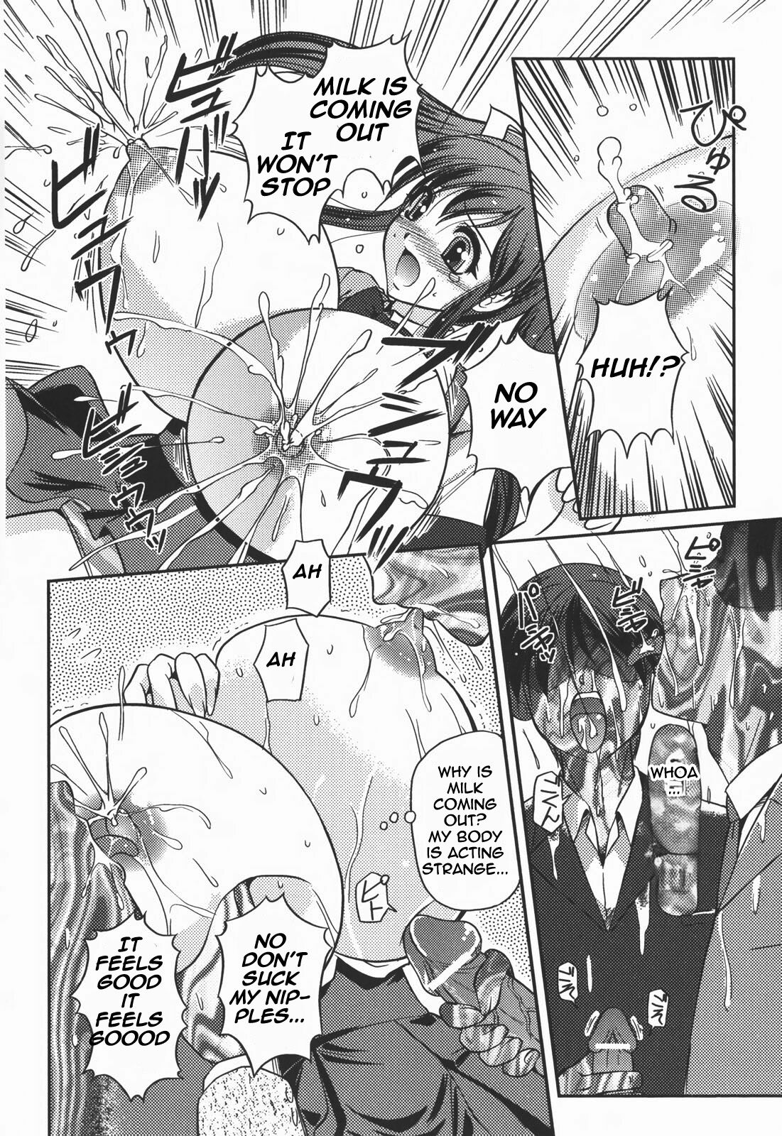 The Melancholy of the Huge Boobs Girl page 8 full