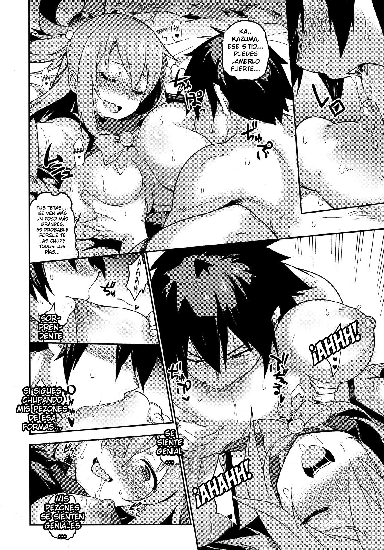 Kono Subarashii Sekai ni Teisou o!! page 7 full