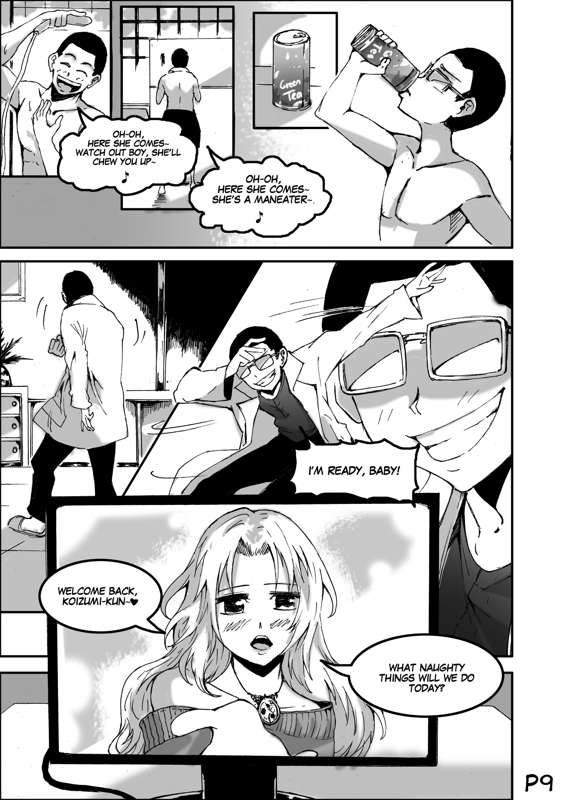 Mother's Day | Possession ENG page 9 full