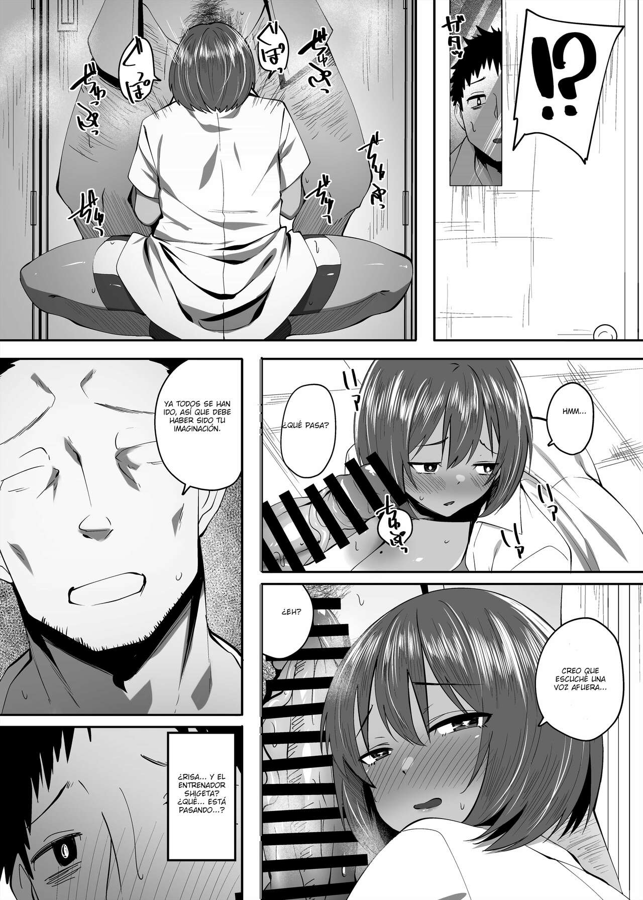 Komugiiro no Hada no Otome | Una doncella de piel bronceada page 7 full