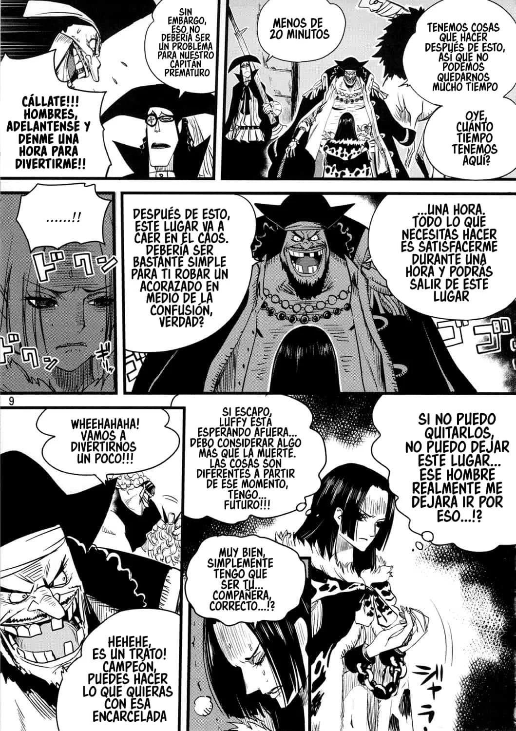 Zoku Onnagoroshi Hebi no Jigoku page 6 full