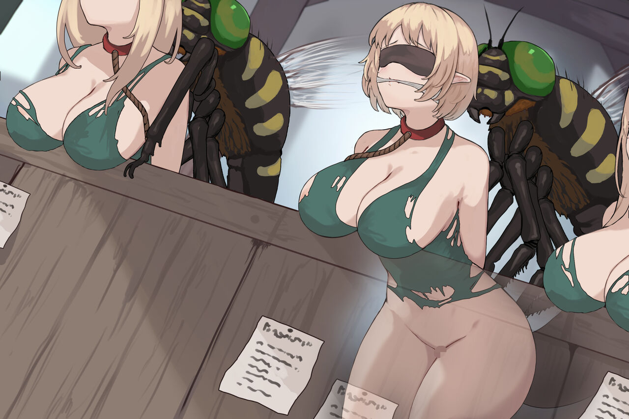 Elf Bokujou 2 page 1 full
