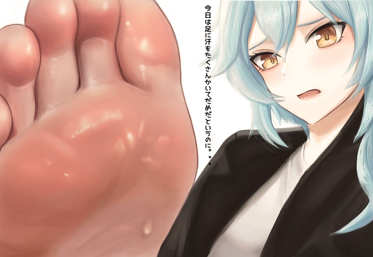 Footer@unyaaan page 3 full