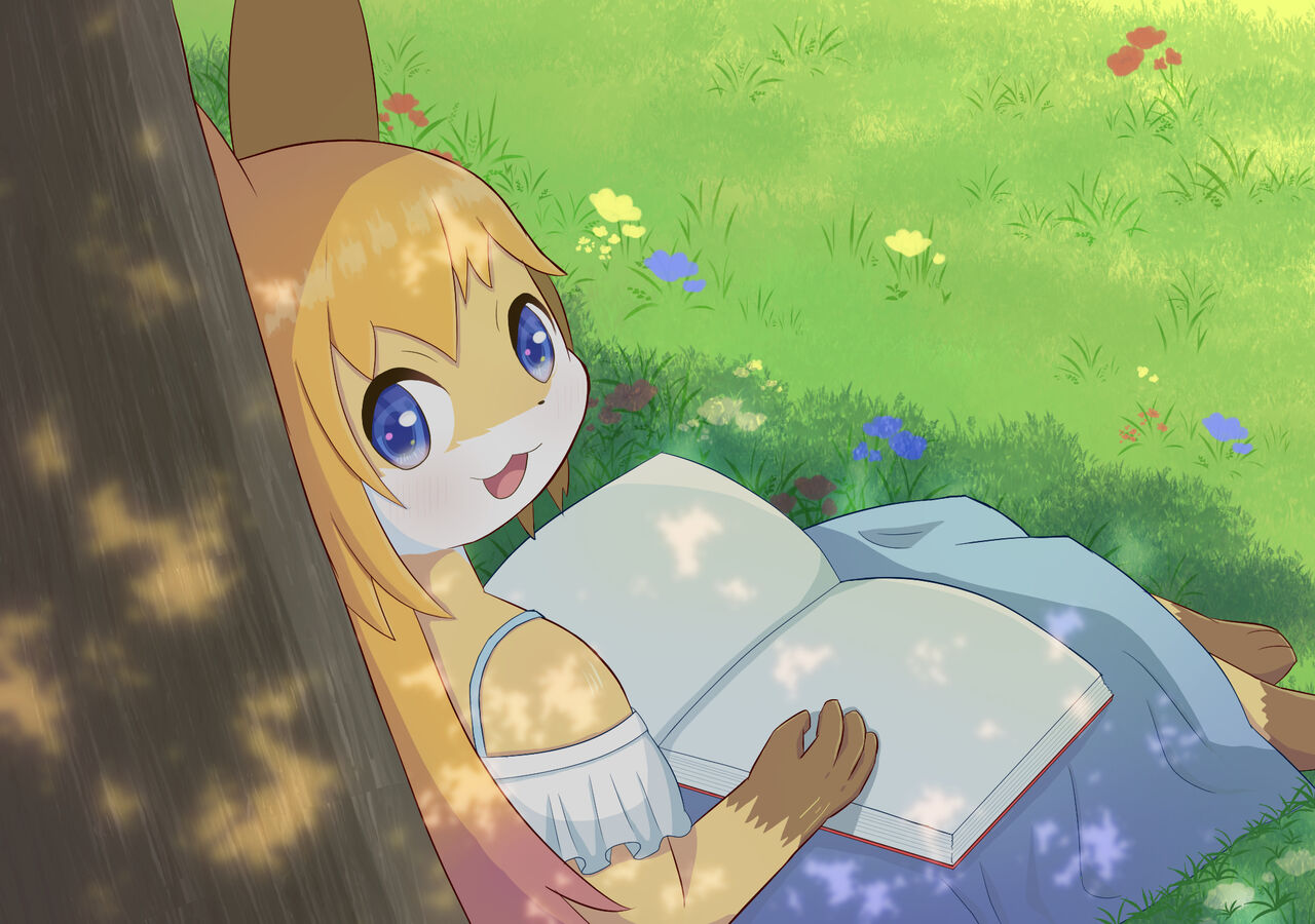 雪見るみね page 4 full