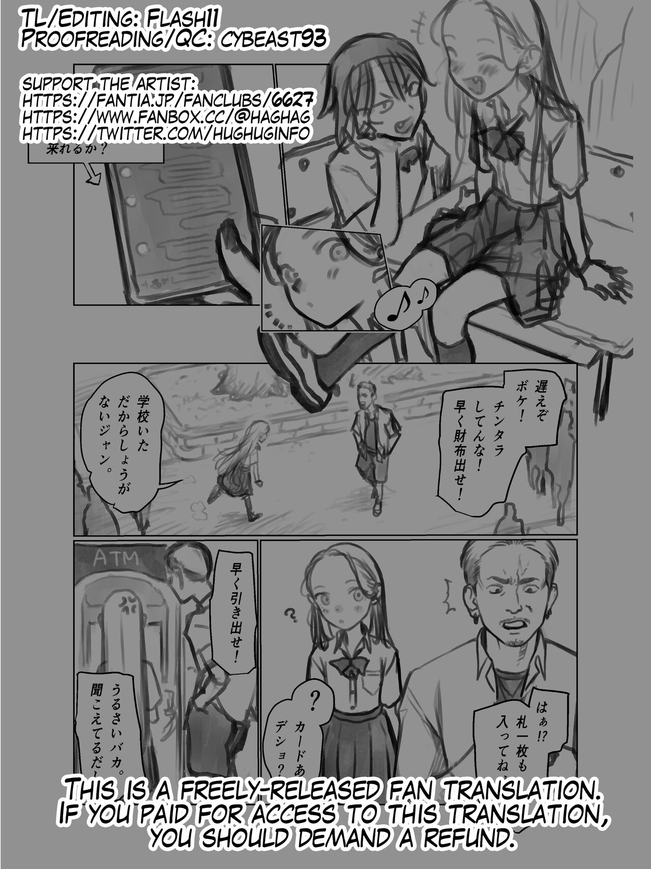 The Aspiring Actor Pachikasu-kun  vs Sasha-chan. page 10 full