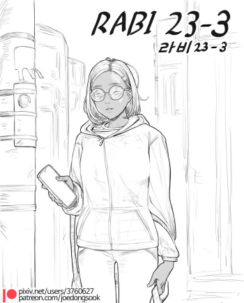 Rabi23-3 cover