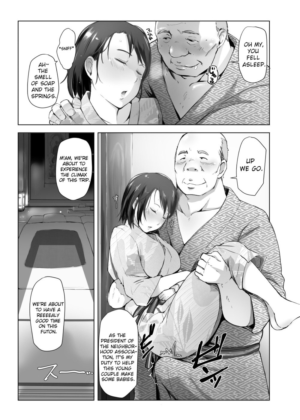 Hitozuma to NTR Chounai Ryokou -Futsukame + Netorareta Hitozuma to Netorareru Hitozuma page 10 full