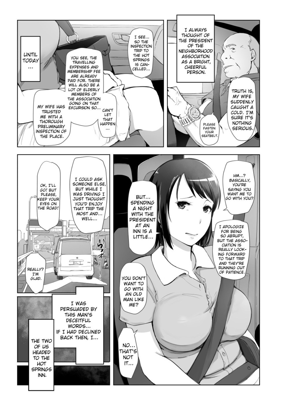 Hitozuma to NTR Chounai Ryokou -Futsukame + Netorareta Hitozuma to Netorareru Hitozuma page 4 full