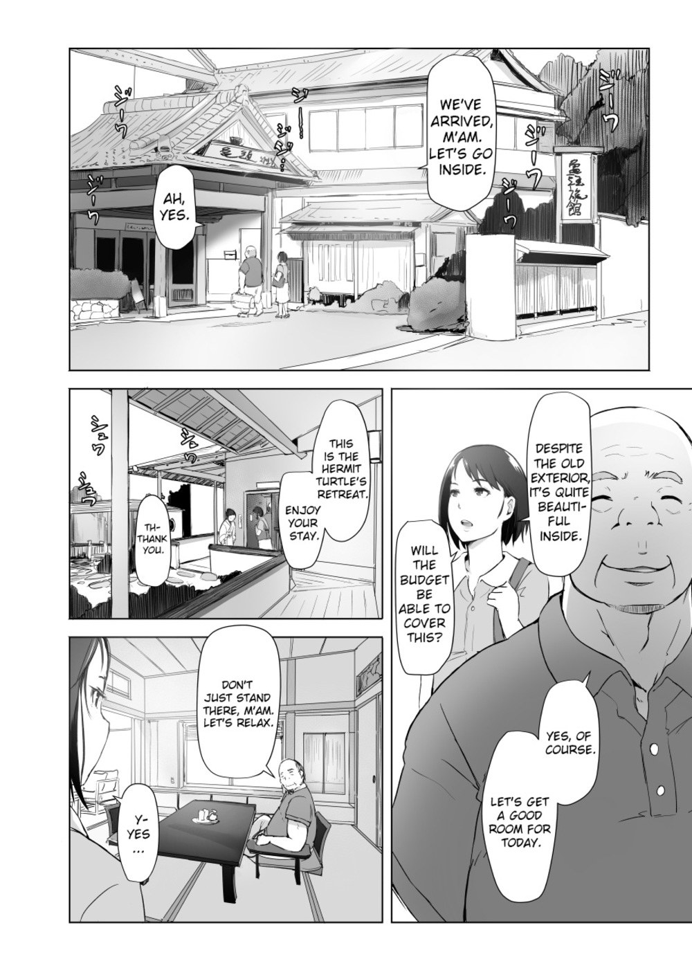 Hitozuma to NTR Chounai Ryokou -Futsukame + Netorareta Hitozuma to Netorareru Hitozuma page 5 full
