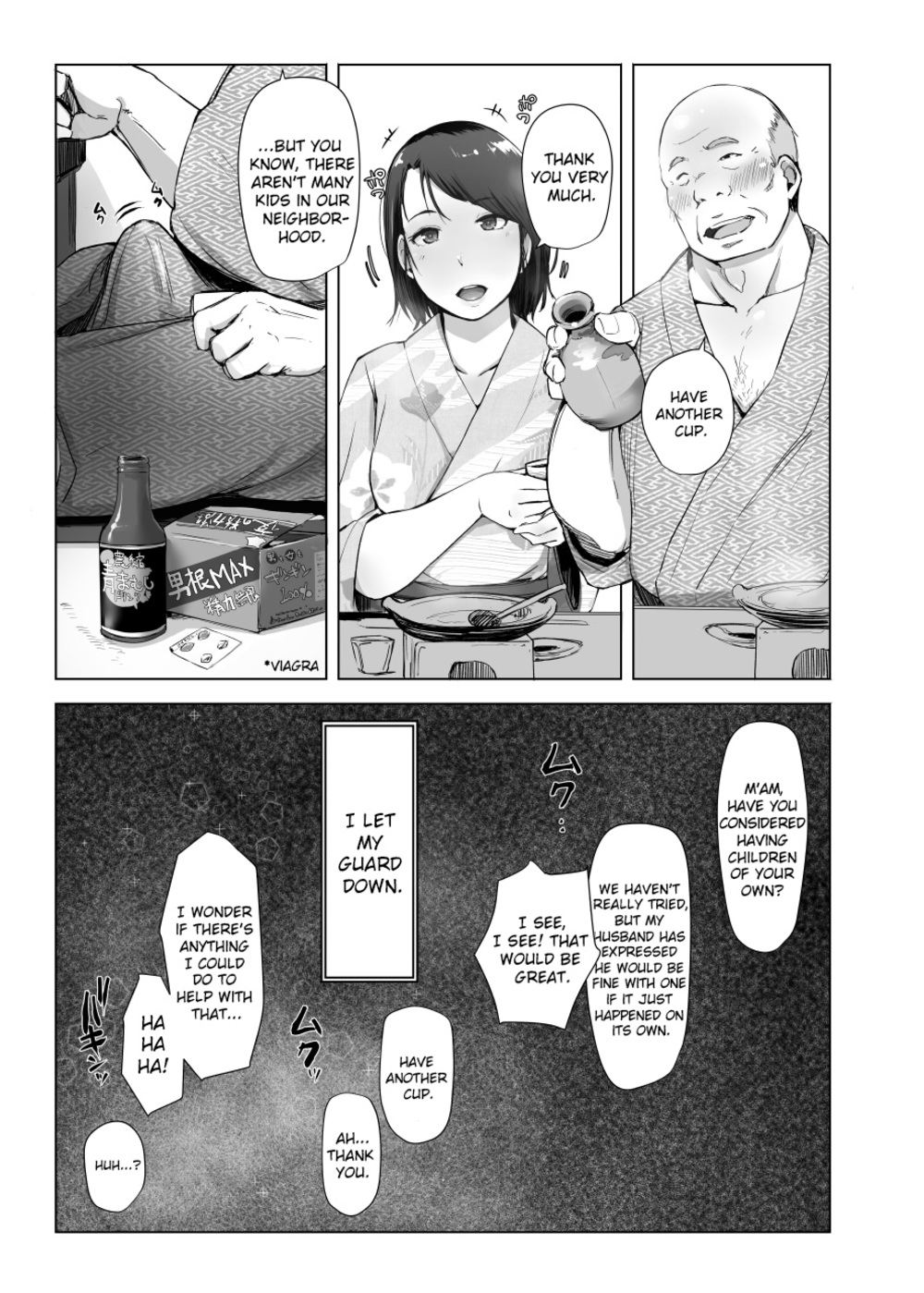 Hitozuma to NTR Chounai Ryokou -Futsukame + Netorareta Hitozuma to Netorareru Hitozuma page 8 full