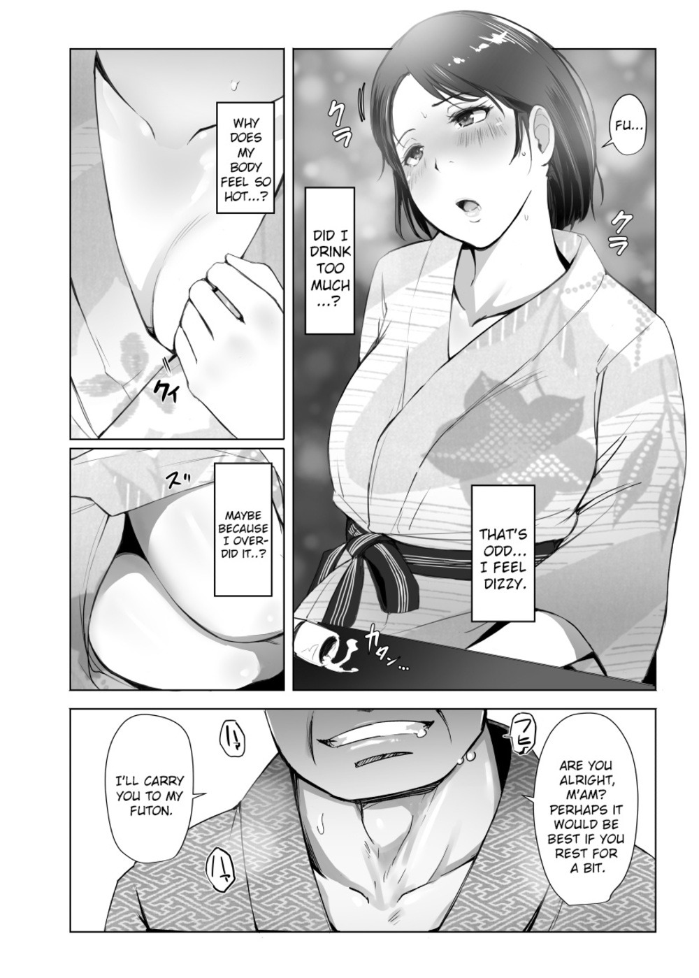 Hitozuma to NTR Chounai Ryokou -Futsukame + Netorareta Hitozuma to Netorareru Hitozuma page 9 full