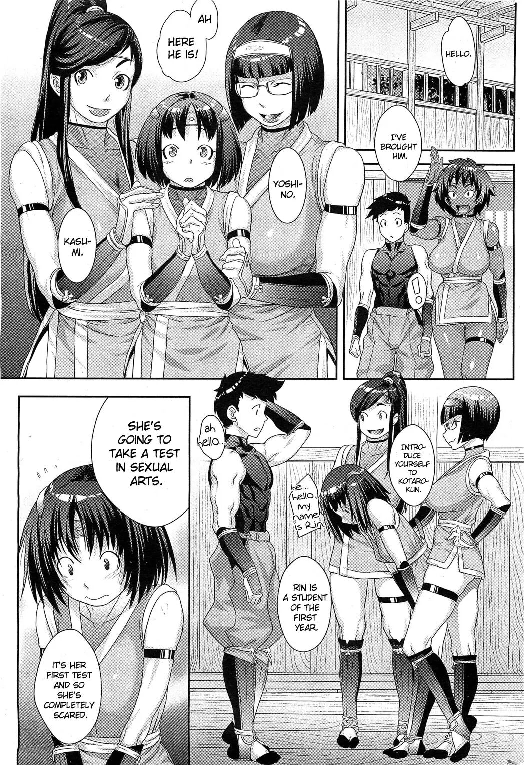 Shinobi no Bi | The Way of the Ninja Ch. page 9 full