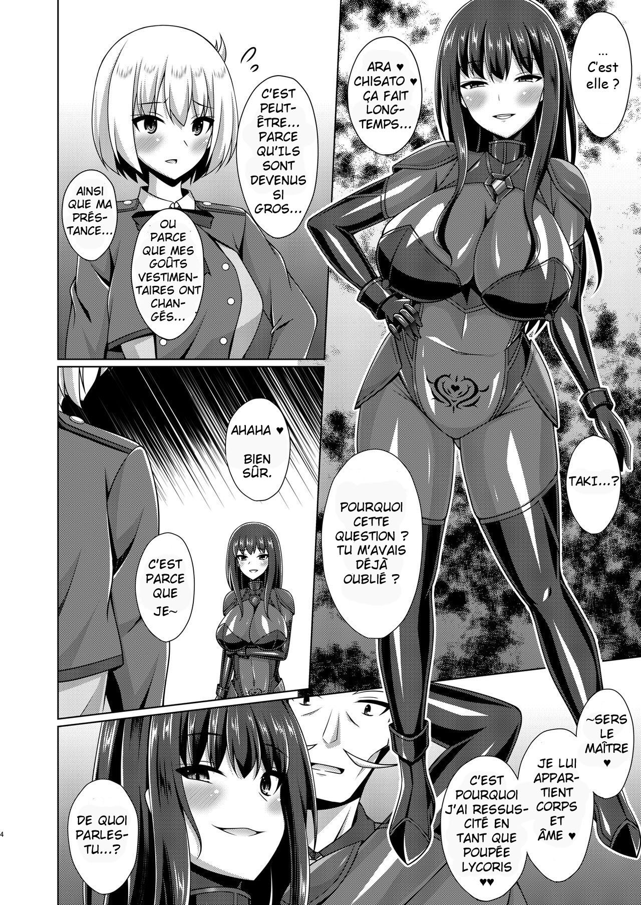 Higan no Hana wa Midara ni Otsu | les fleurs tombent dans la luxure page 3 full