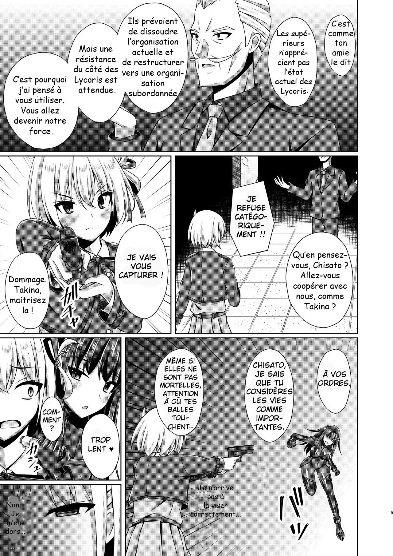 Higan no Hana wa Midara ni Otsu | les fleurs tombent dans la luxure page 4 full
