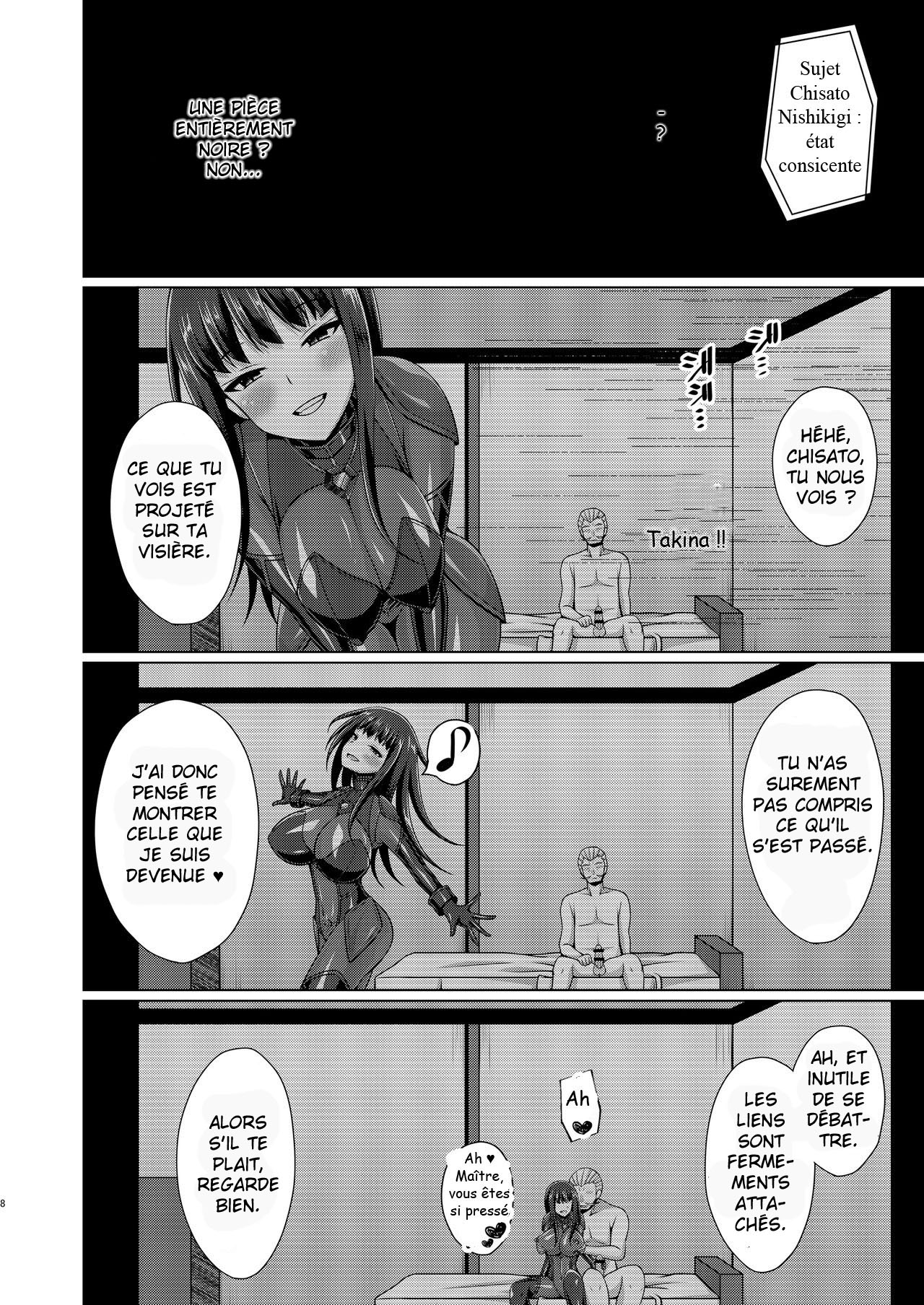 Higan no Hana wa Midara ni Otsu | les fleurs tombent dans la luxure page 7 full