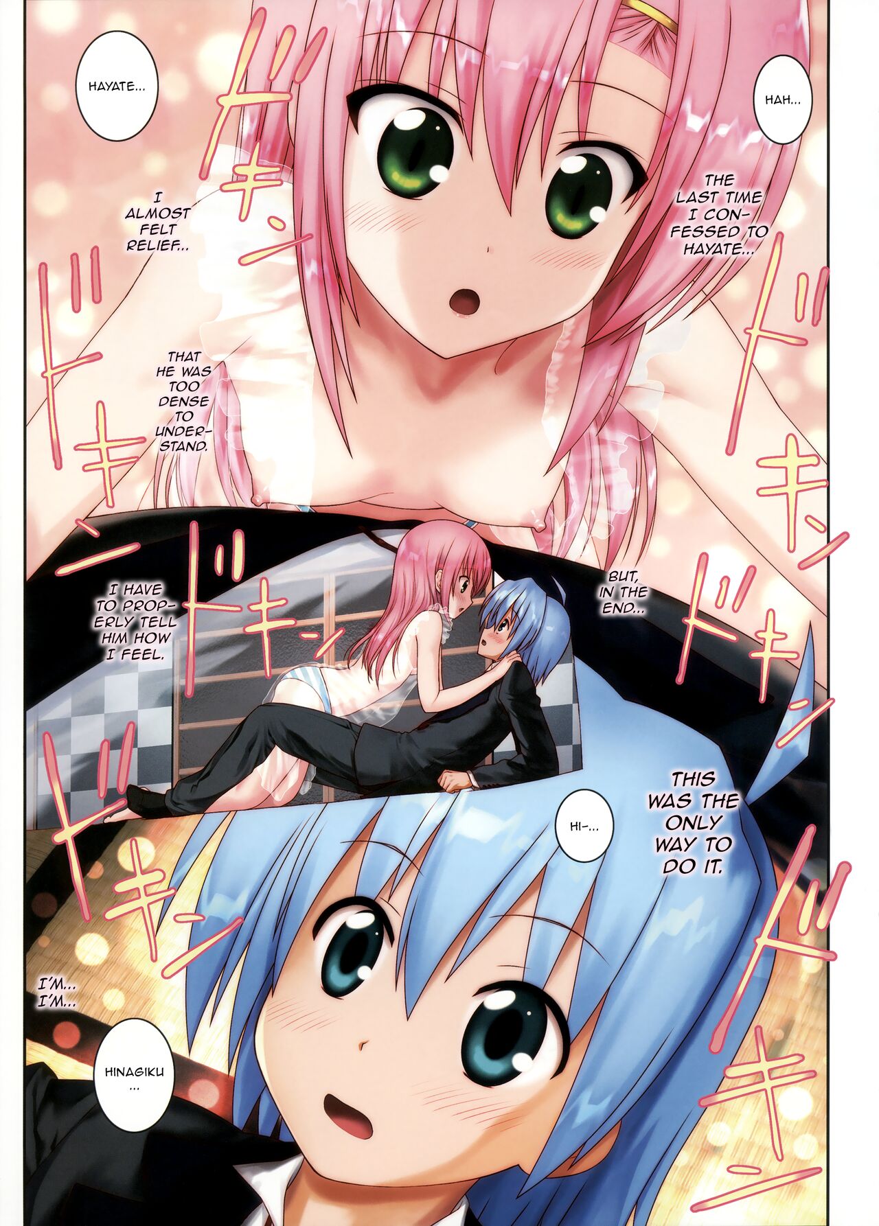 http://d99.biz/arc/ page 7 full