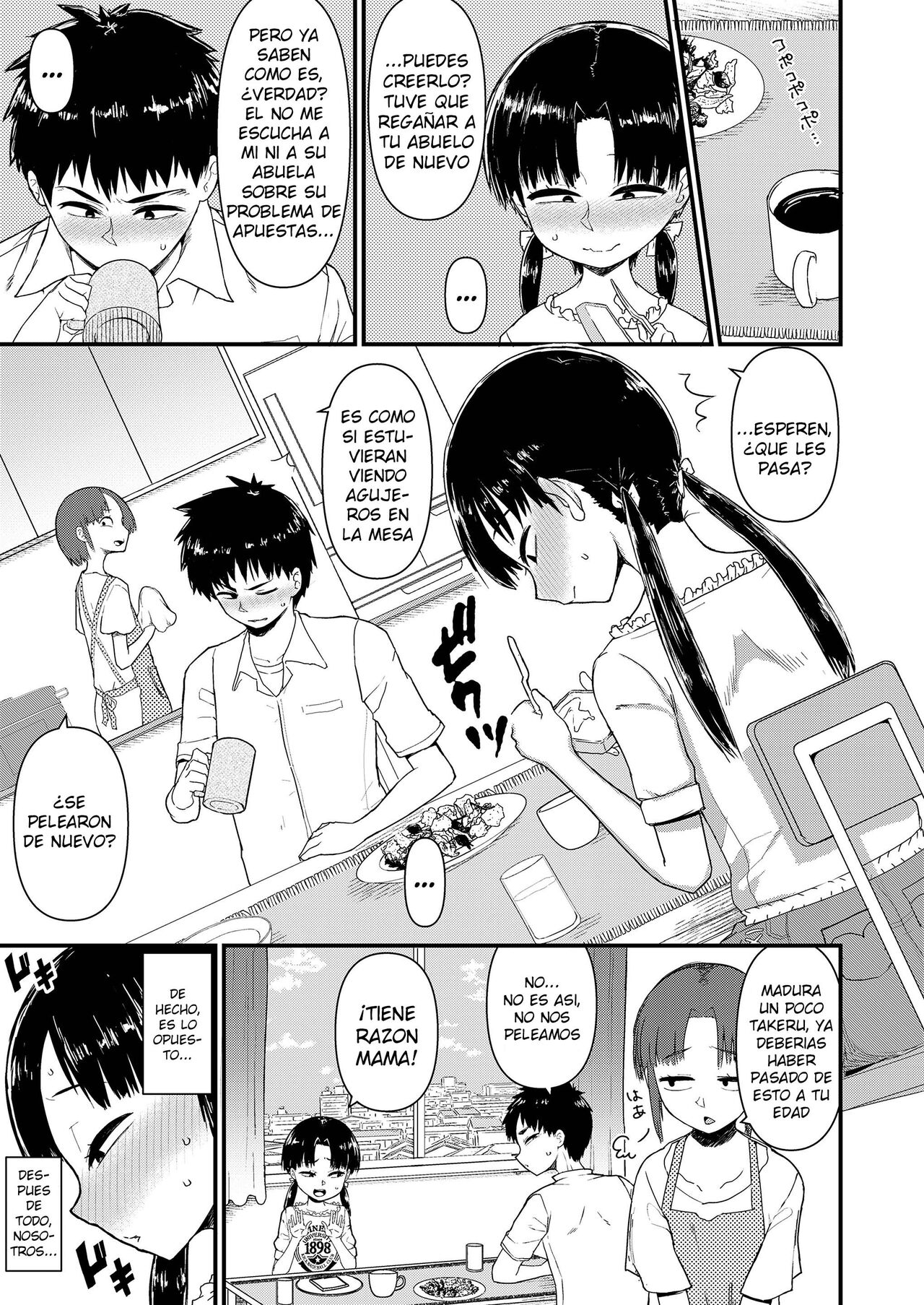 Kyoudai Palpitation 1 | Sibling Palpitation Chapter 1 page 3 full