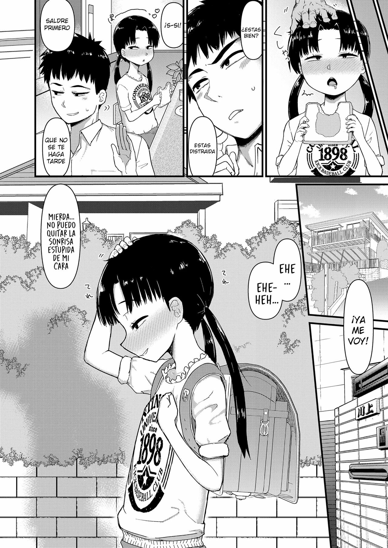 Kyoudai Palpitation 1 | Sibling Palpitation Chapter 1 page 6 full