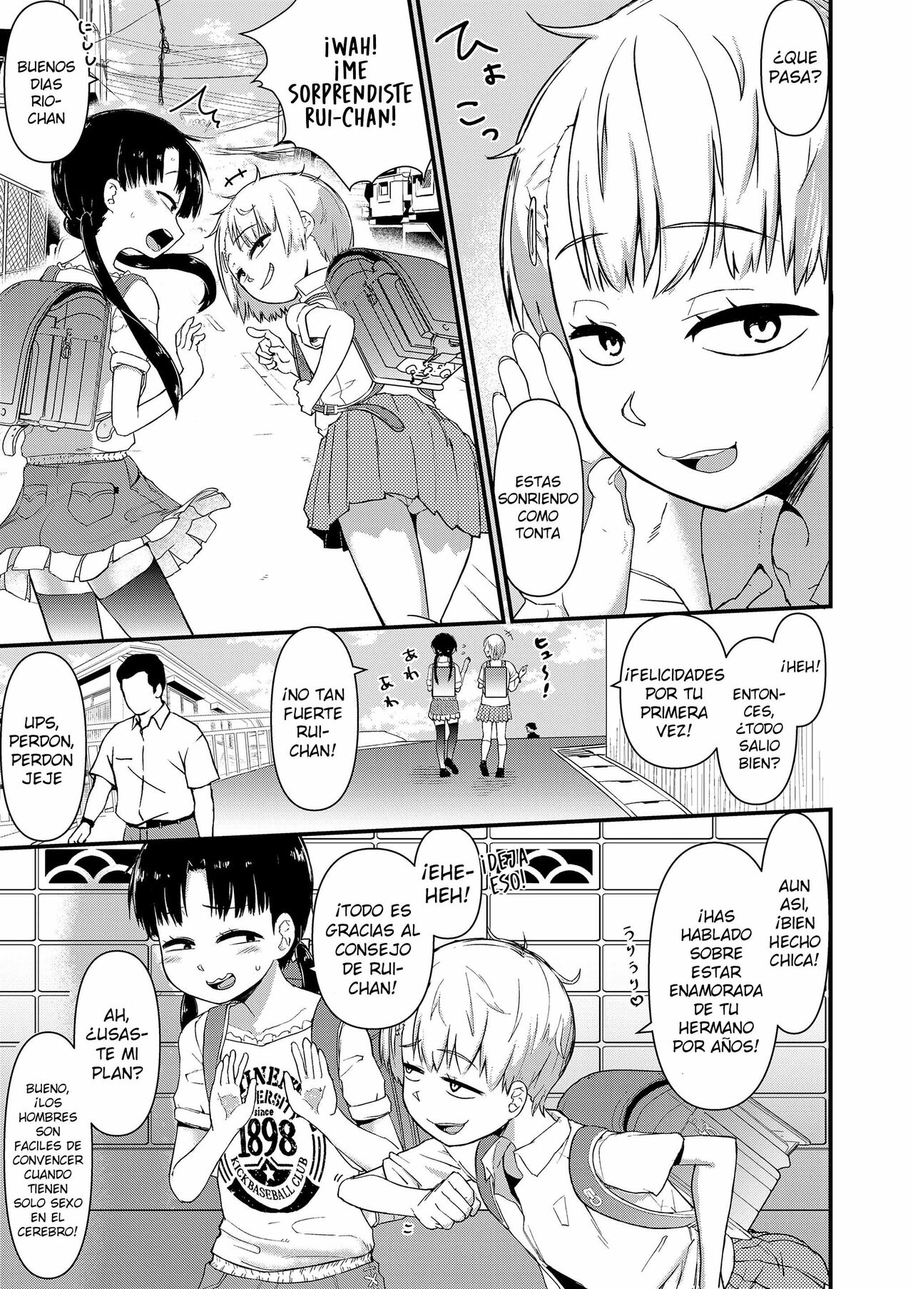 Kyoudai Palpitation 1 | Sibling Palpitation Chapter 1 page 7 full