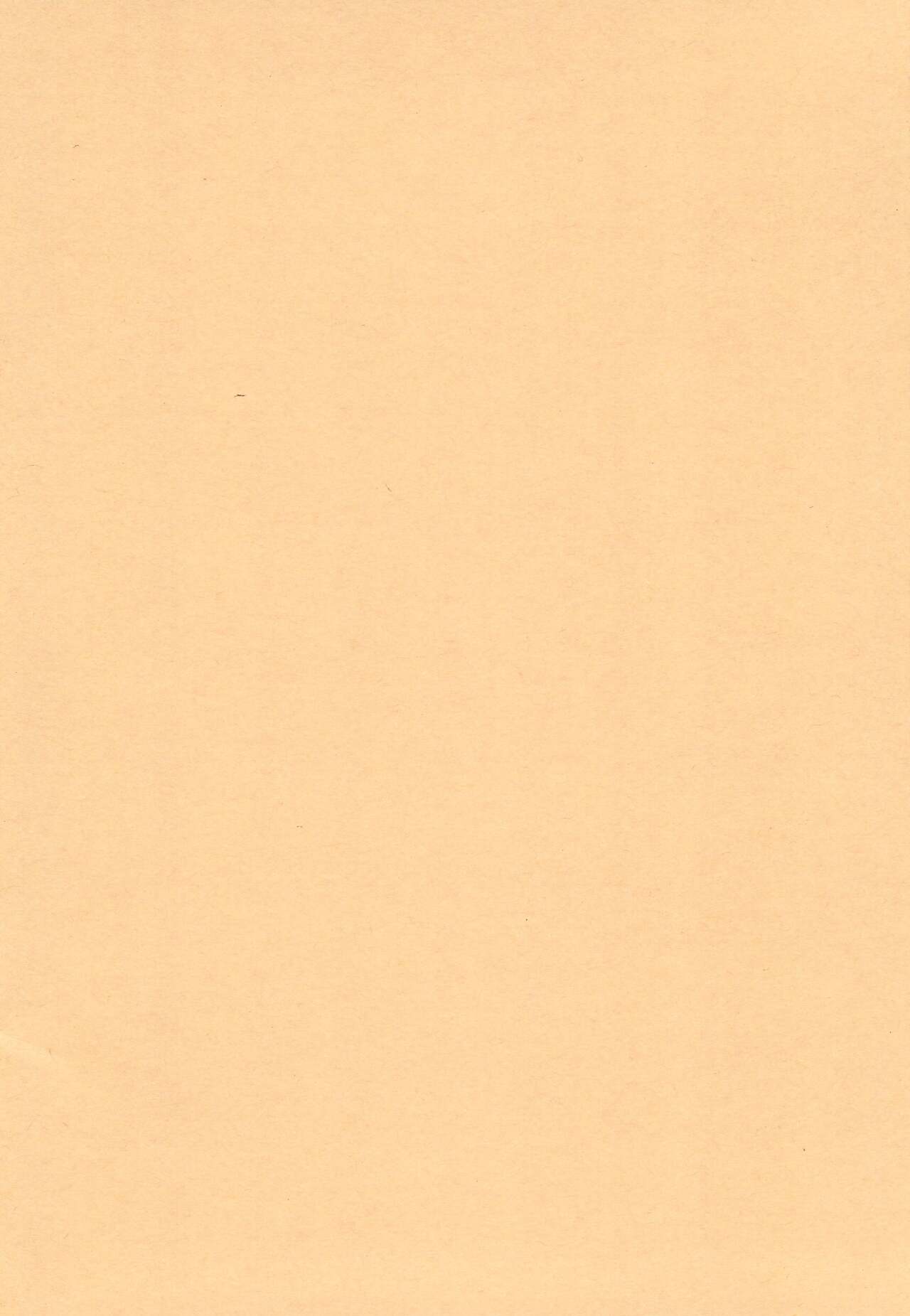 happy icecream page 2 full