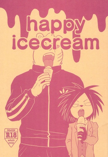 happy icecream cover