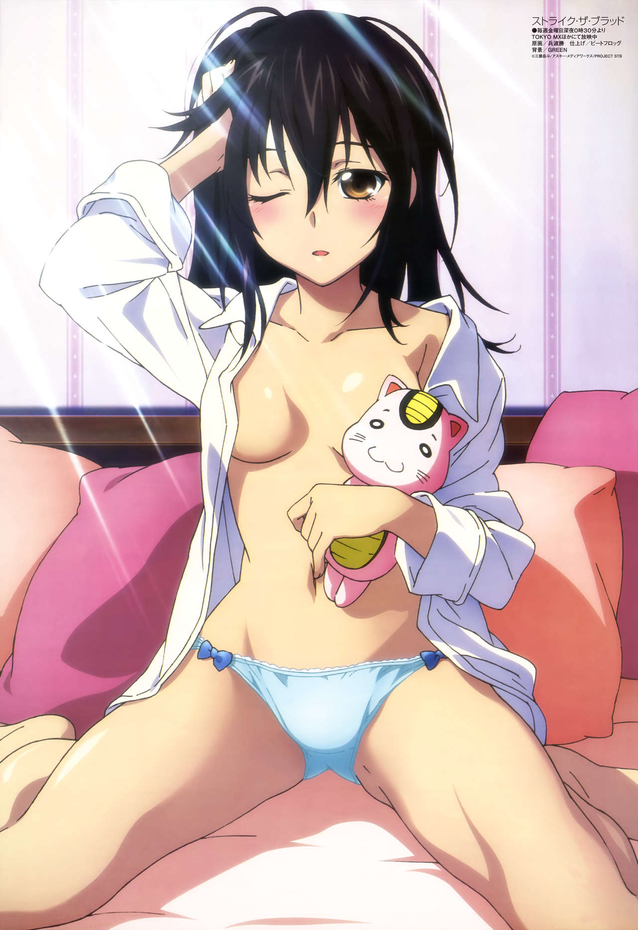 strike the blood page 4 full