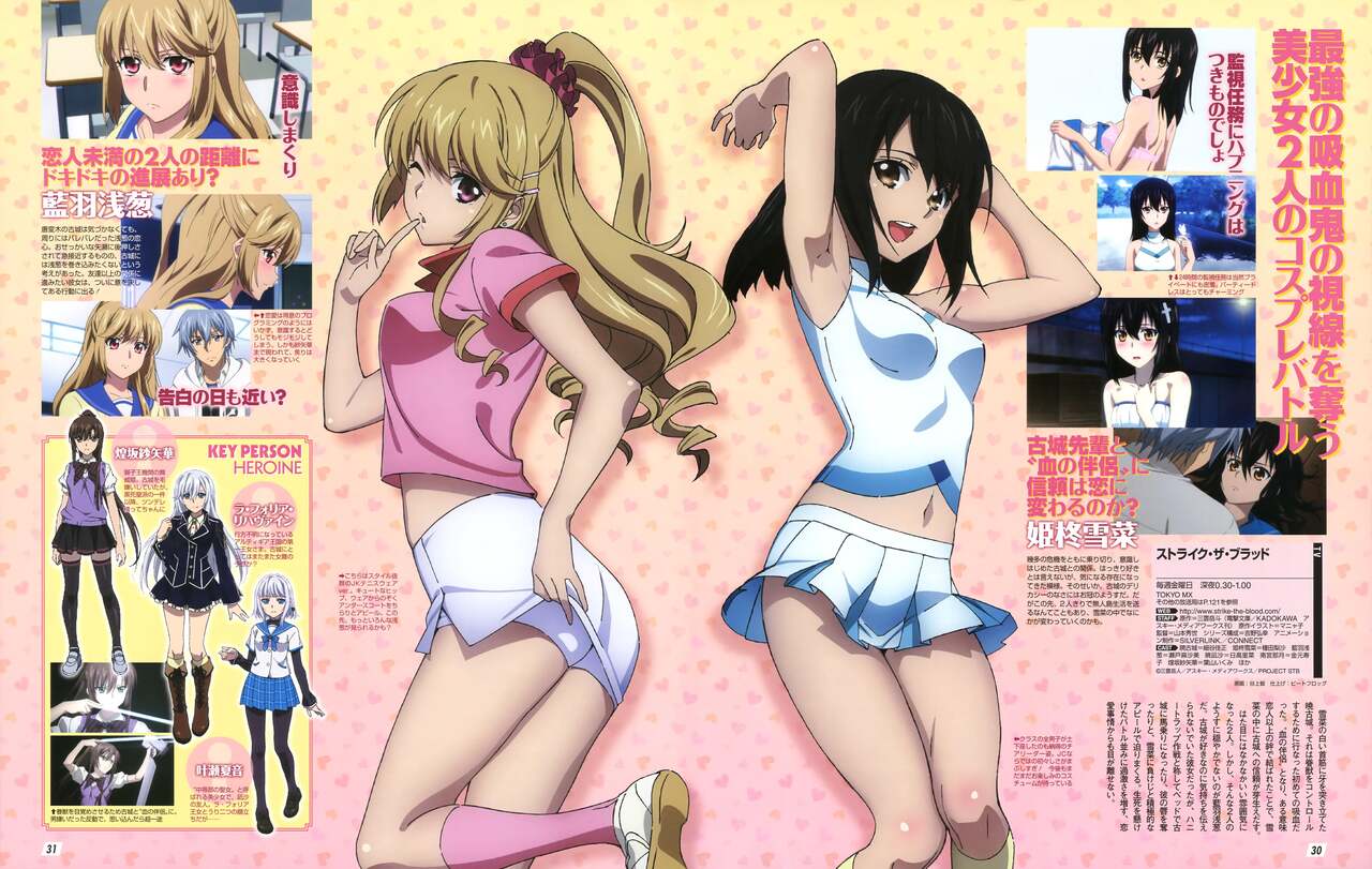 strike the blood page 6 full