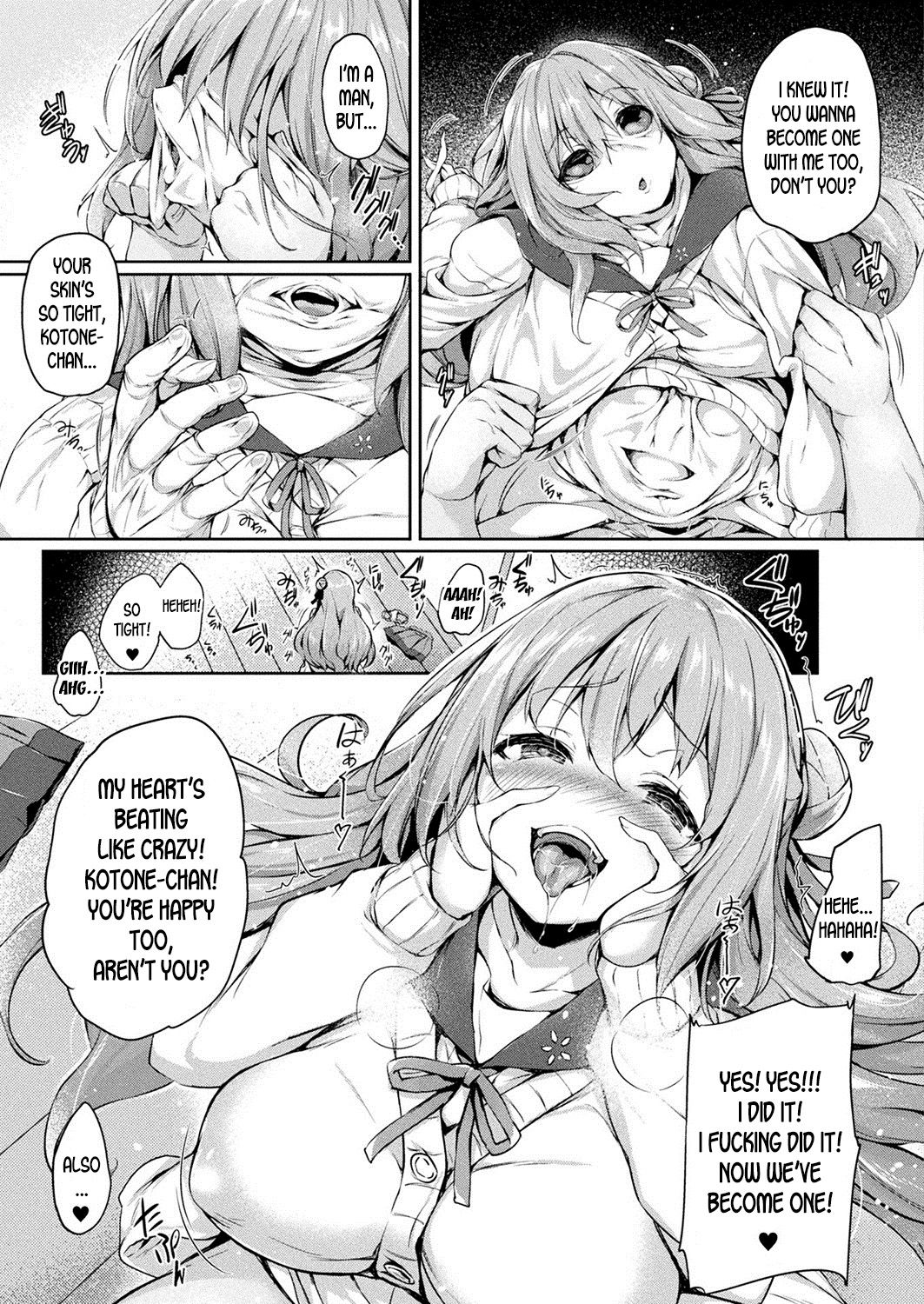 Kawari Kawatte | Changing Skins 1 - 6 page 7 full
