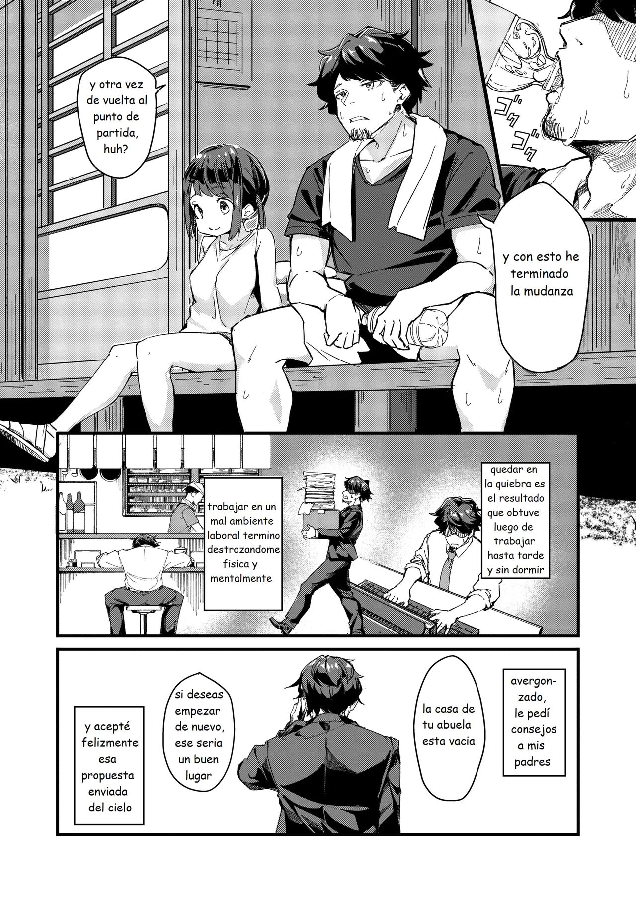 Wake Up In The Morning, Have Sex With A  Schooler page 2 full