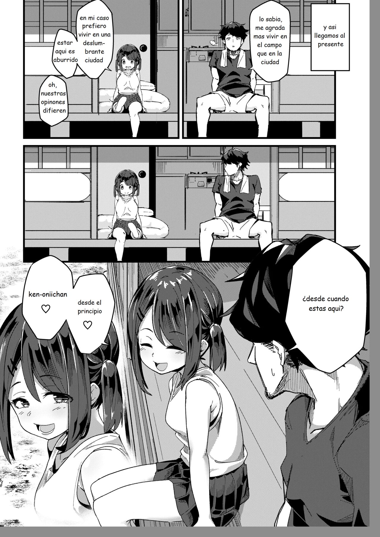 Wake Up In The Morning, Have Sex With A  Schooler page 3 full