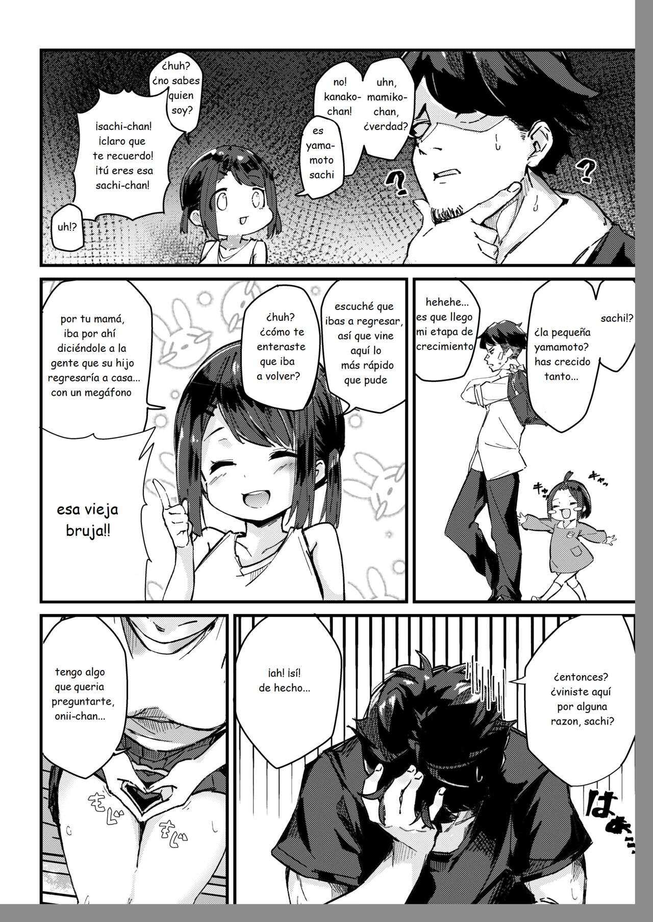 Wake Up In The Morning, Have Sex With A  Schooler page 4 full