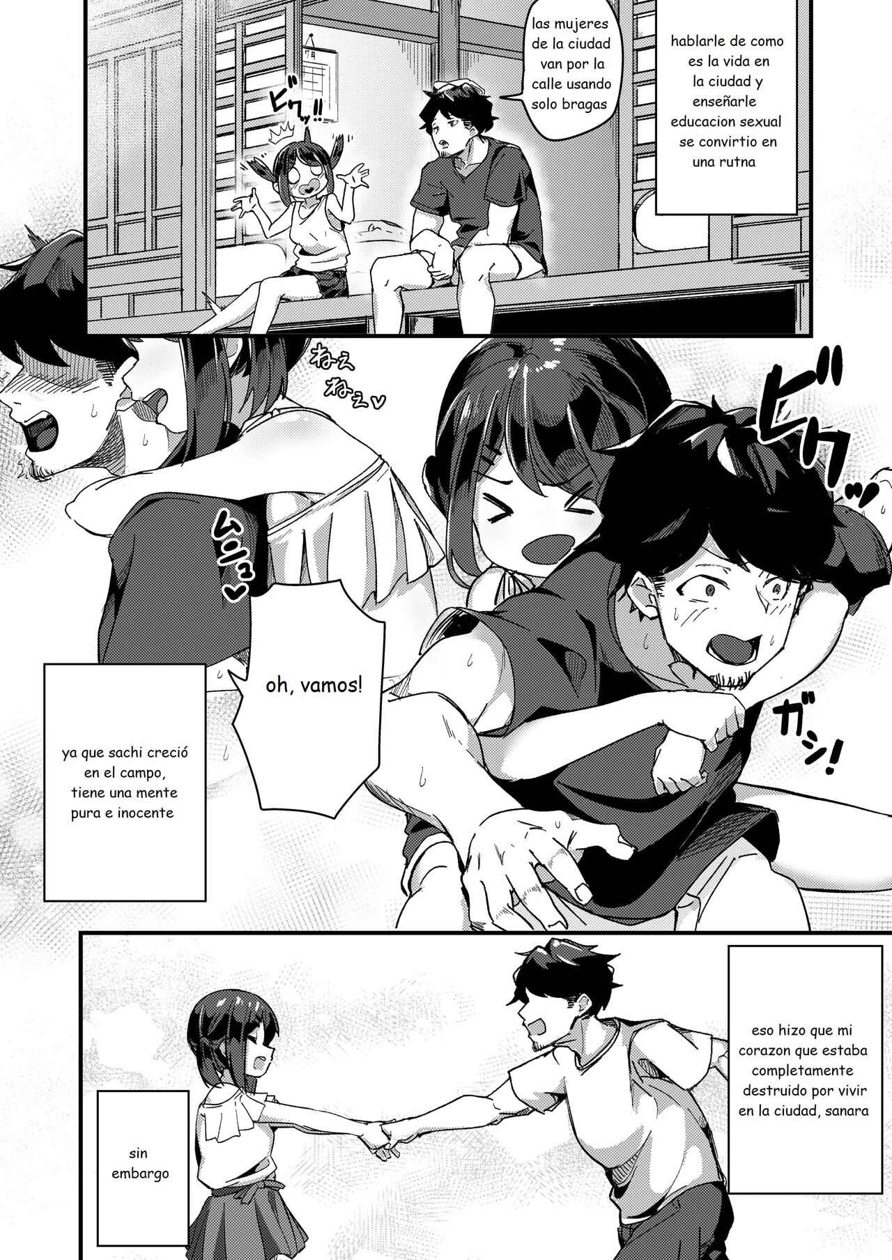 Wake Up In The Morning, Have Sex With A  Schooler page 6 full