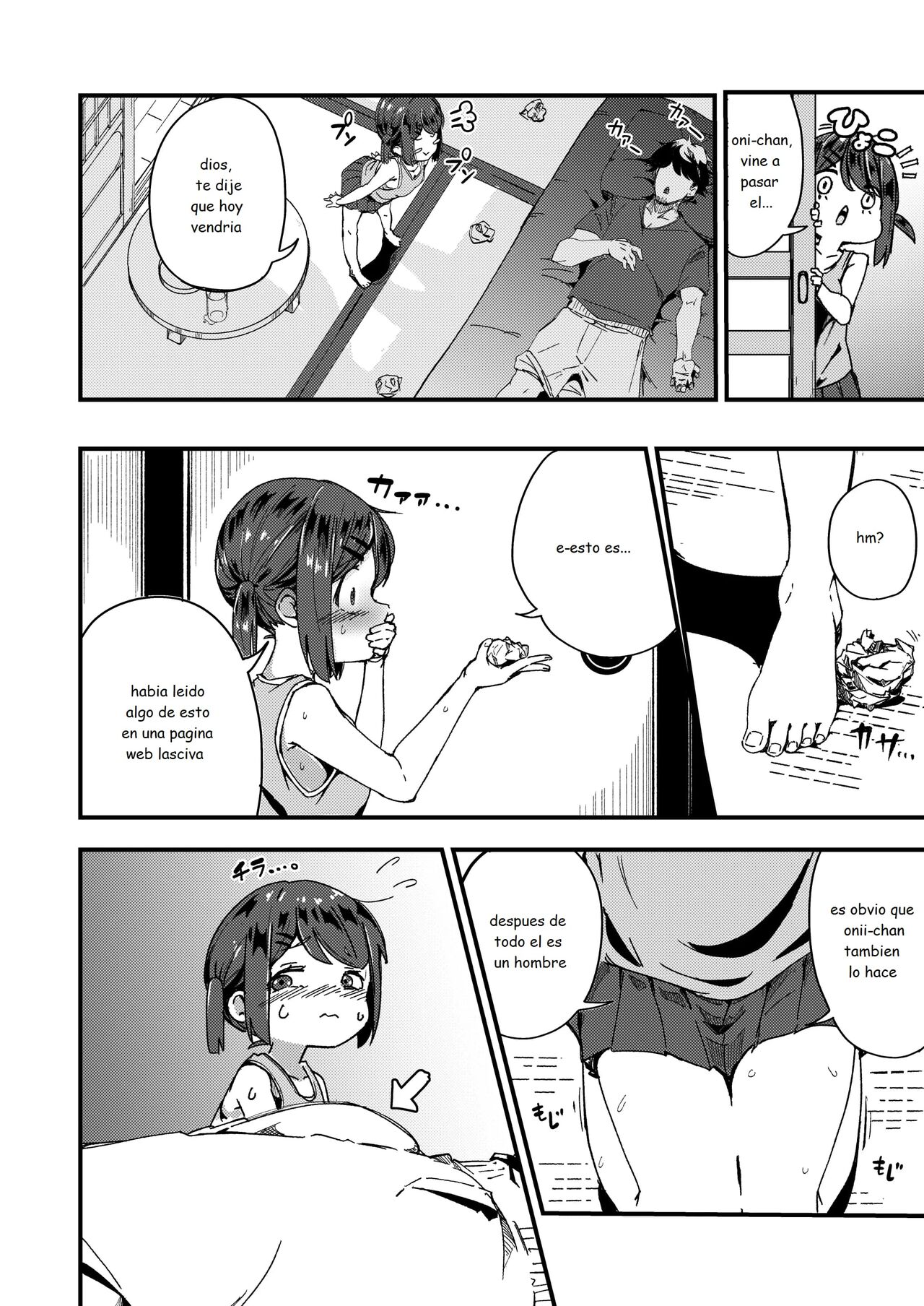 Wake Up In The Morning, Have Sex With A  Schooler page 8 full