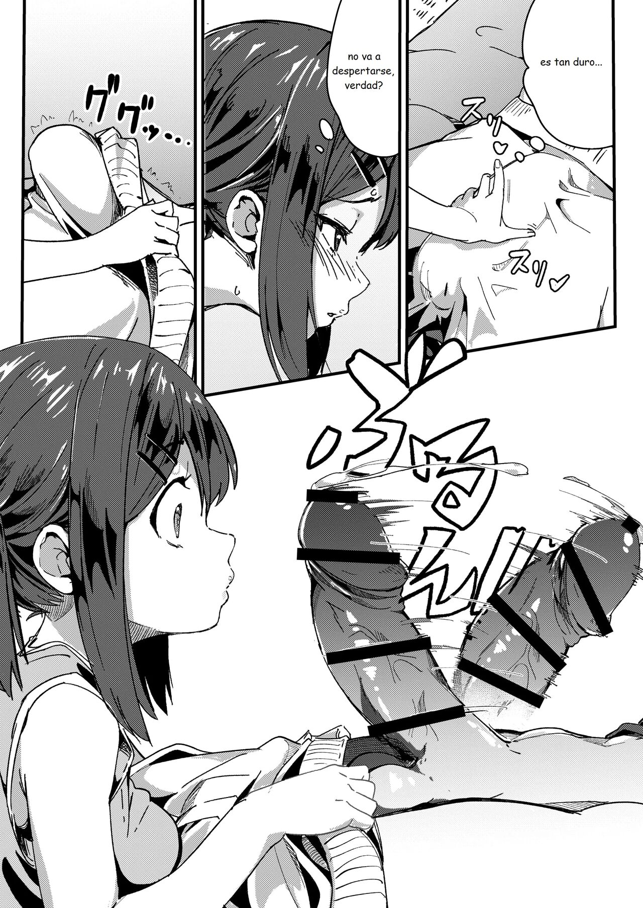 Wake Up In The Morning, Have Sex With A  Schooler page 9 full