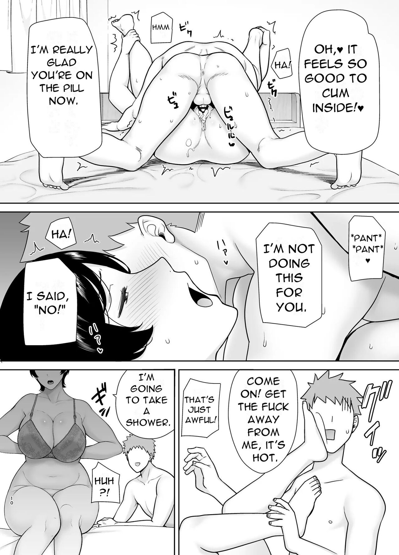 Kaa-san Datte Onna Nandayo! 3 | Mothers are women Too 3! page 9 full