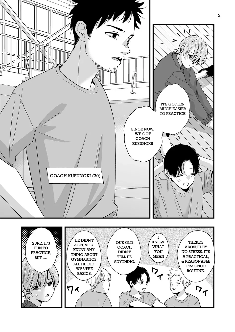 Gaibu Coach no Tokubetsu Massage | A Special Massage From The New Coach page 4 full