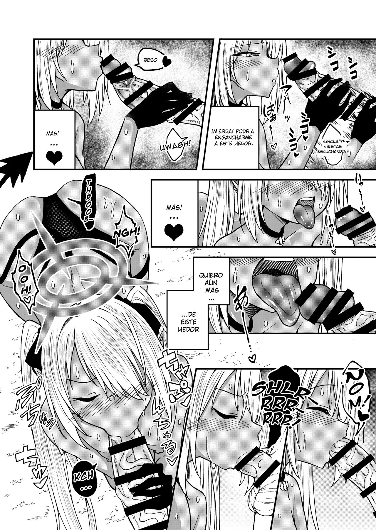 Iori Iin to Hito Yasumi! page 7 full