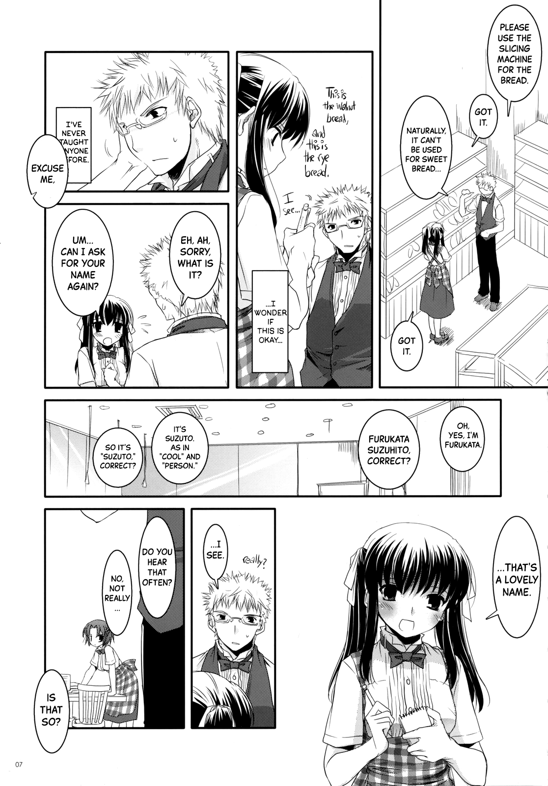 Seifuku Rakuen 17 - Costume Paradise 17 page 6 full