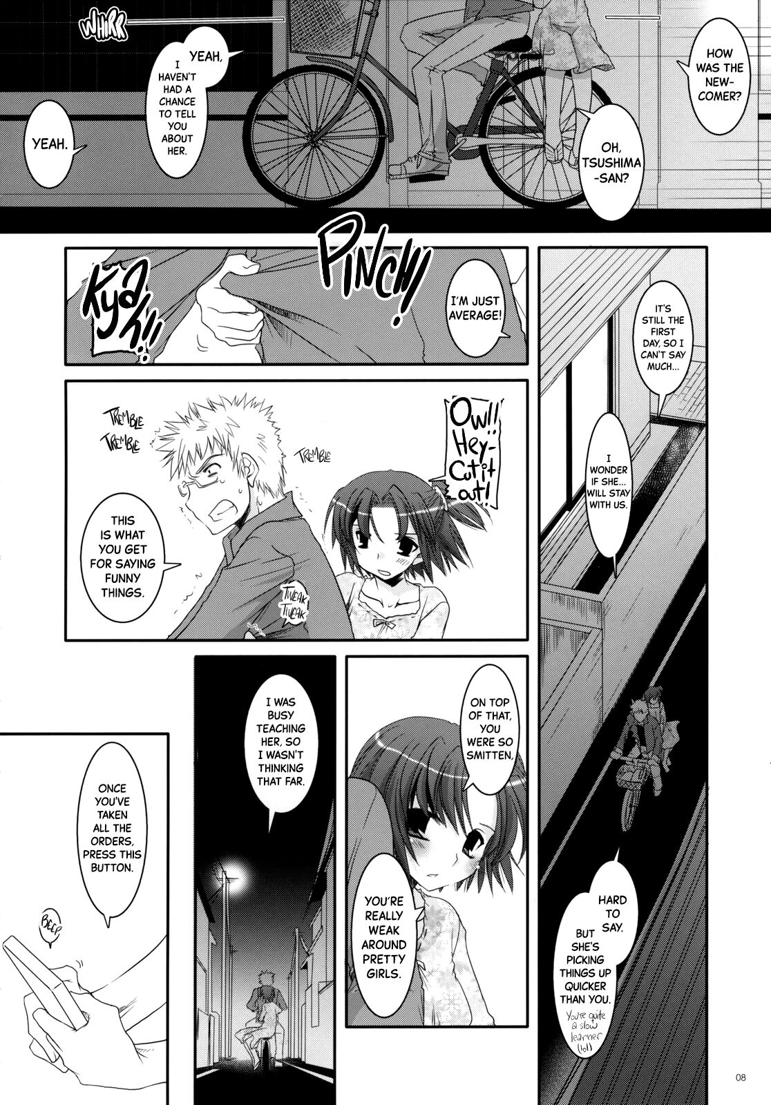 Seifuku Rakuen 17 - Costume Paradise 17 page 7 full
