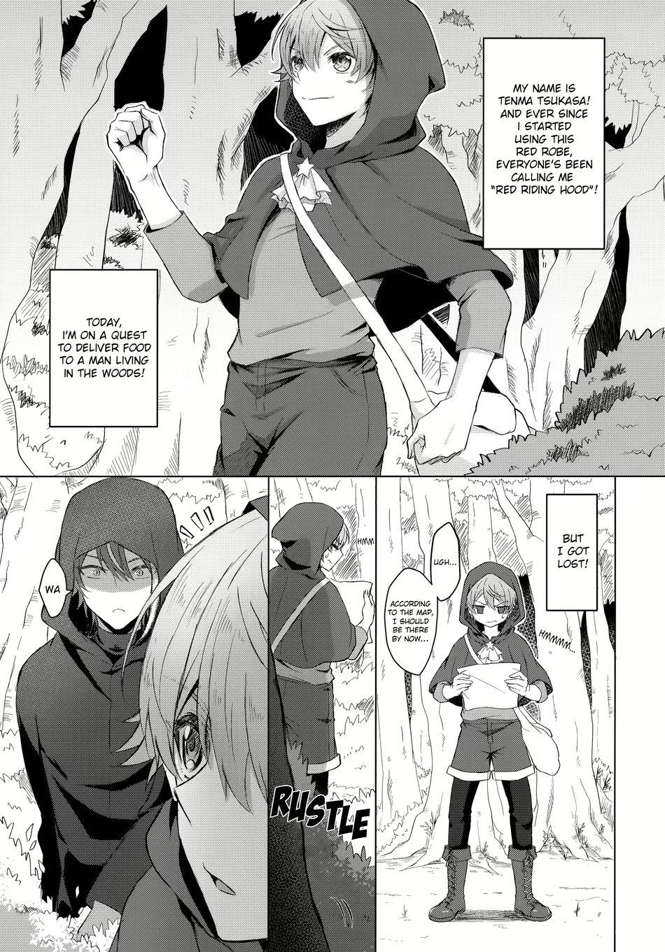 Ookami ni Aka page 4 full